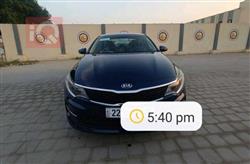 کیا ئۆپتیما